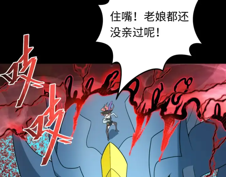 《全球诡异时代》第172话 木偶剧场！图49