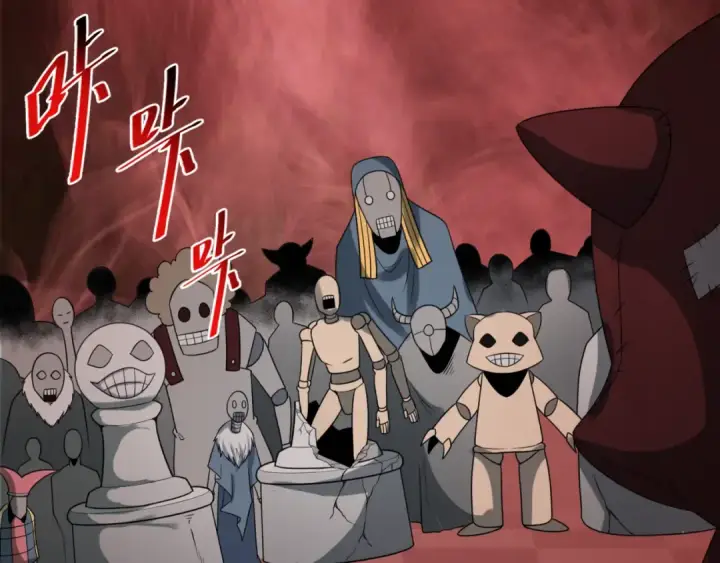 《全球诡异时代》第172话 木偶剧场！图78