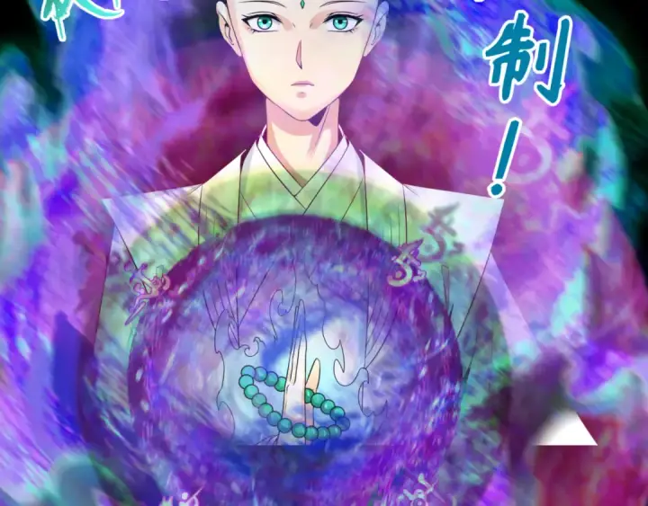 《全球诡异时代》第172话 木偶剧场！图94