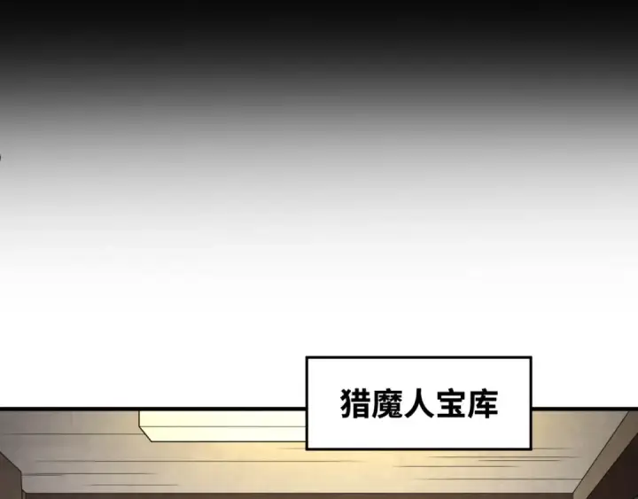 《全球诡异时代》第173话 童童别哭！图12