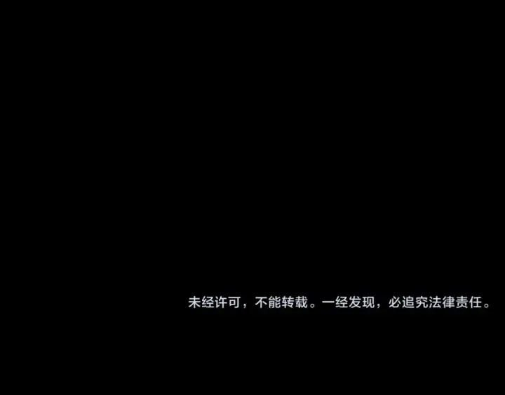 《全球诡异时代》第173话 童童别哭！图127