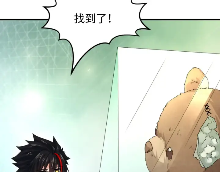 《全球诡异时代》第173话 童童别哭！图21