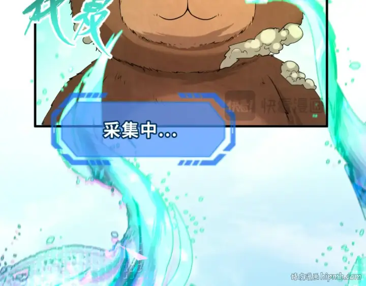 《全球诡异时代》第173话 童童别哭！图24