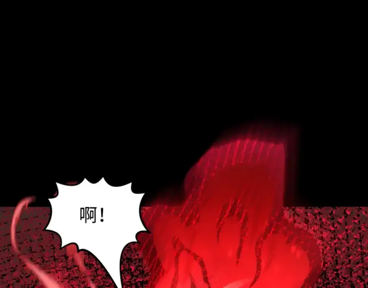 《全球诡异时代》第173话 童童别哭！图34