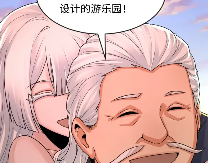 《全球诡异时代》第173话 童童别哭！图71