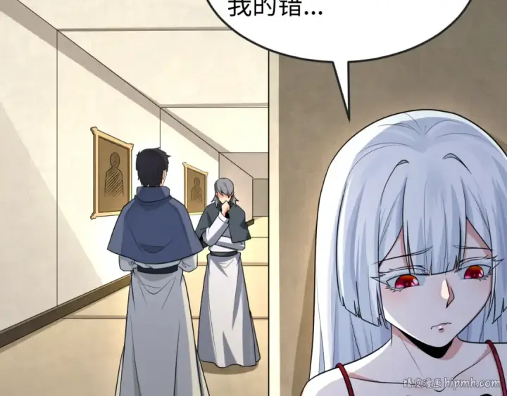 《全球诡异时代》第173话 童童别哭！图96