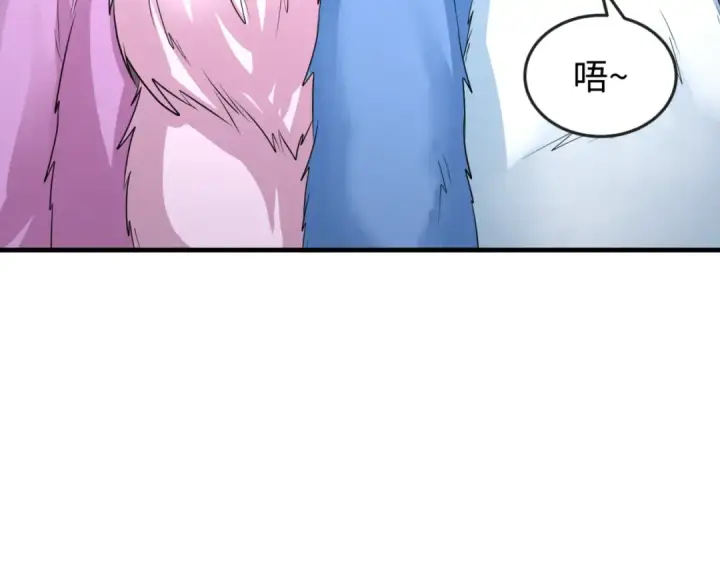 《全球诡异时代》第174话 地下堡垒的秘密！图111