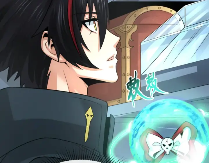 《全球诡异时代》第174话 地下堡垒的秘密！图115