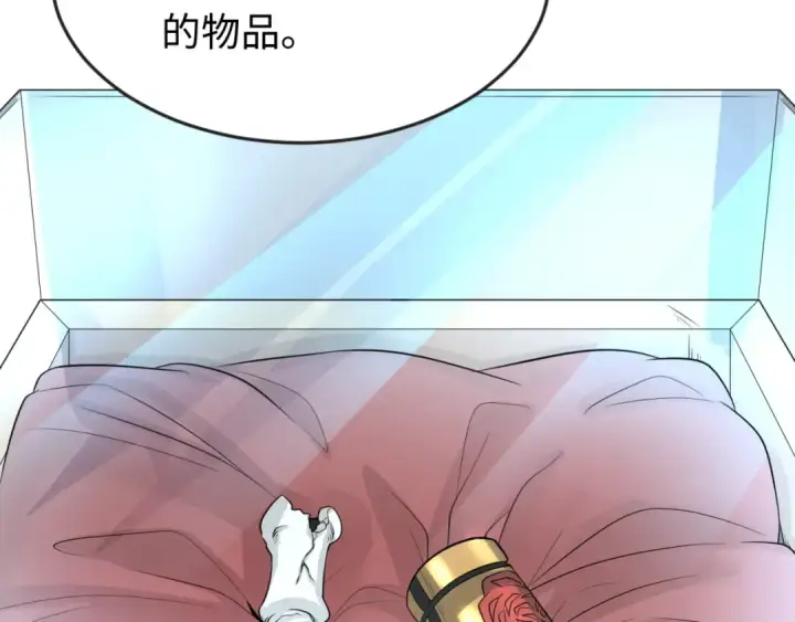《全球诡异时代》第174话 地下堡垒的秘密！图117