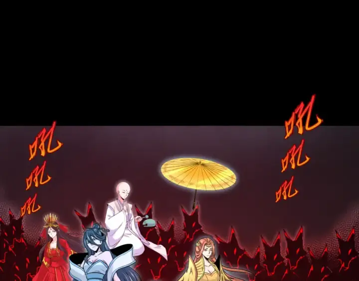 《全球诡异时代》第174话 地下堡垒的秘密！图23