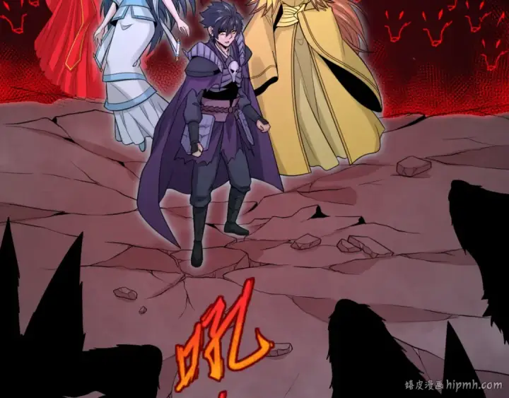 《全球诡异时代》第174话 地下堡垒的秘密！图24