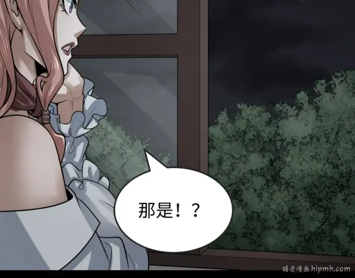《全球诡异时代》第174话 地下堡垒的秘密！图56