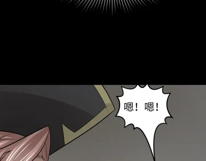 《全球诡异时代》第174话 地下堡垒的秘密！图70