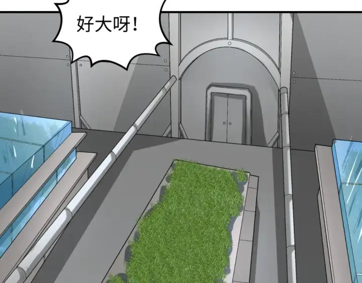 《全球诡异时代》第174话 地下堡垒的秘密！图90