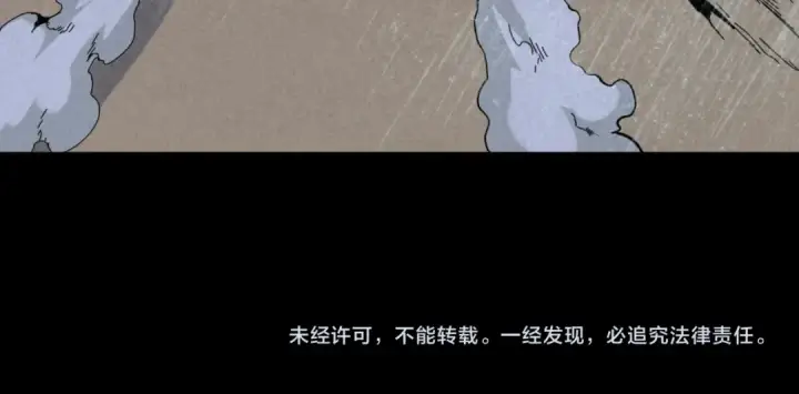 《全球诡异时代》第175话 童童的终局！图129