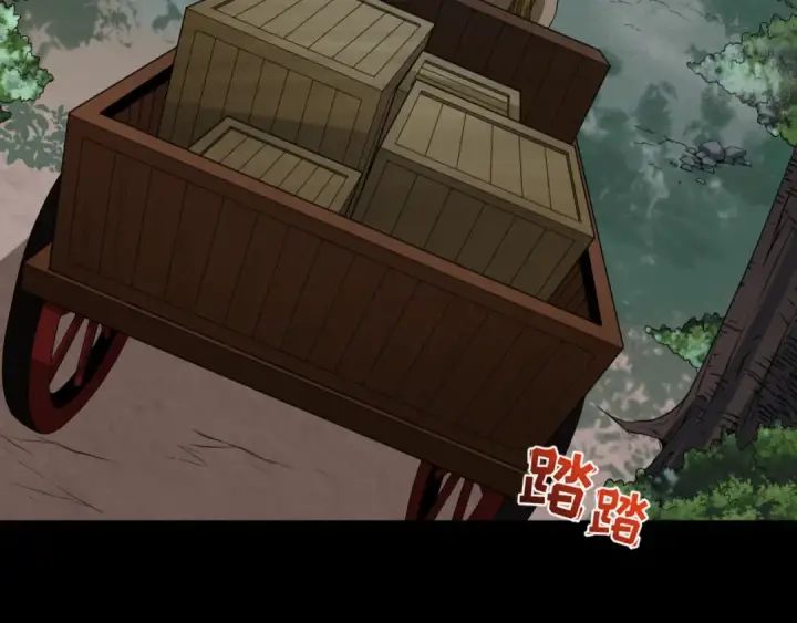 《全球诡异时代》第175话 童童的终局！图21
