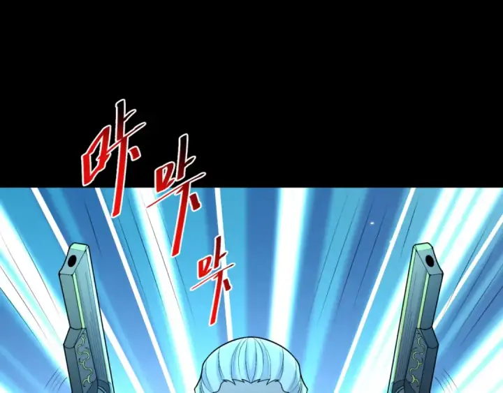 《全球诡异时代》第175话 童童的终局！图30