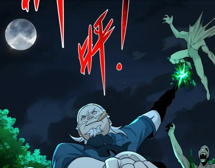 《全球诡异时代》第175话 童童的终局！图33