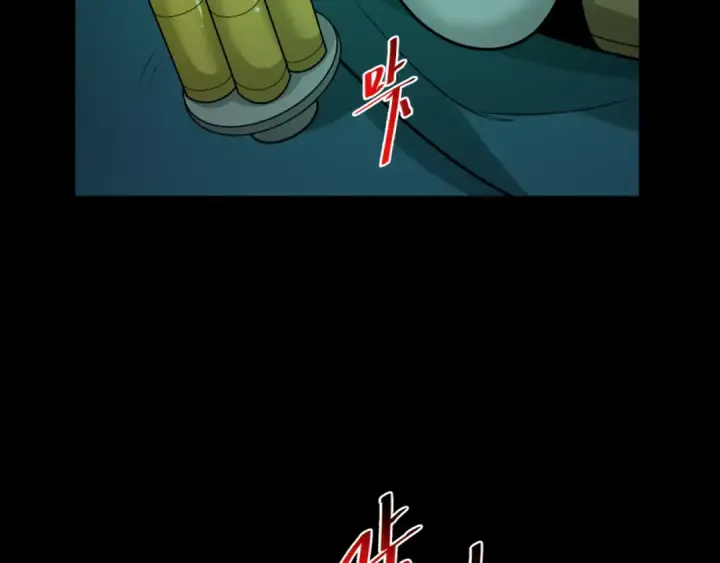 《全球诡异时代》第175话 童童的终局！图41