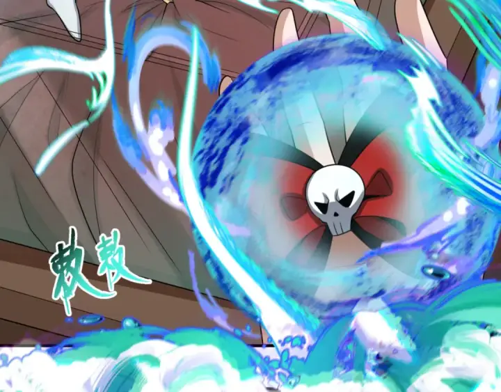 《全球诡异时代》第175话 童童的终局！图6