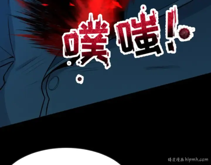 《全球诡异时代》第175话 童童的终局！图64