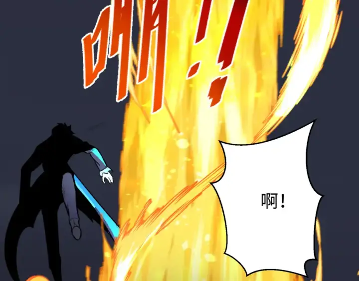 《全球诡异时代》第175话 童童的终局！图67