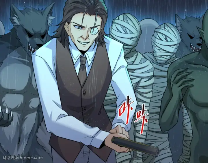 《全球诡异时代》第175话 童童的终局！图88