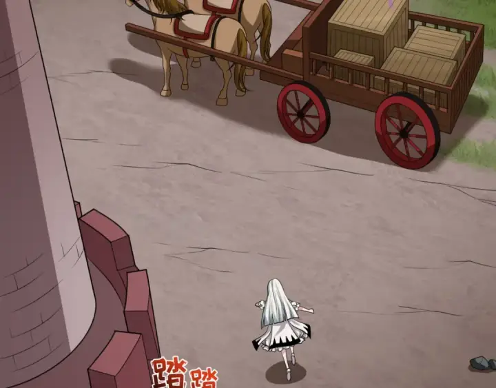 《全球诡异时代》第175话 童童的终局！图9