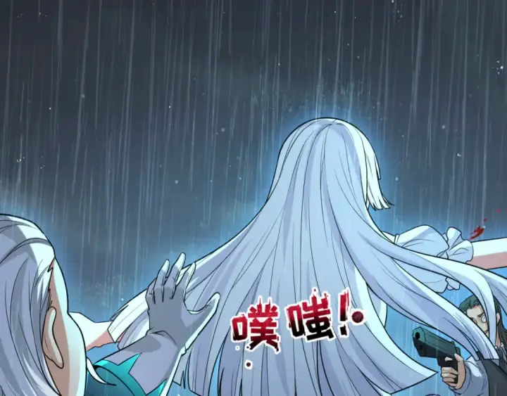 《全球诡异时代》第175话 童童的终局！图97