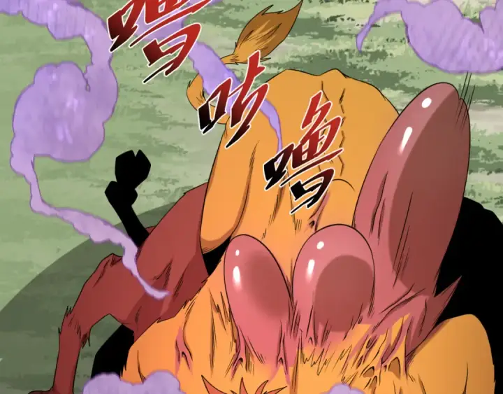 《全球诡异时代》第176话 魂命物集齐！图114