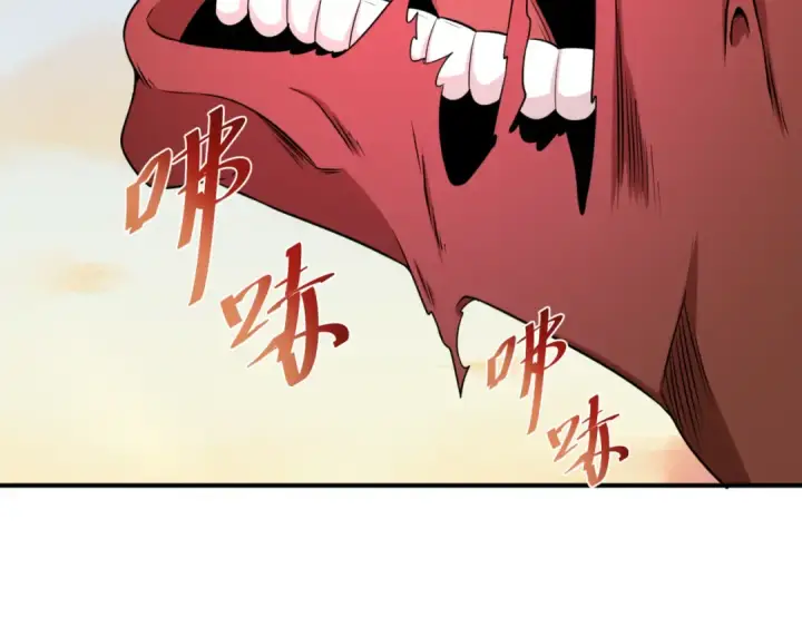 《全球诡异时代》第176话 魂命物集齐！图124