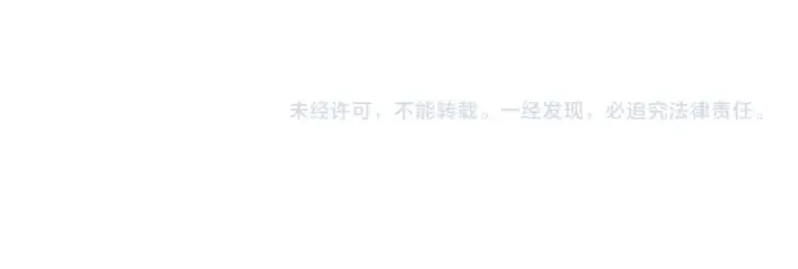 《全球诡异时代》第176话 魂命物集齐！图126