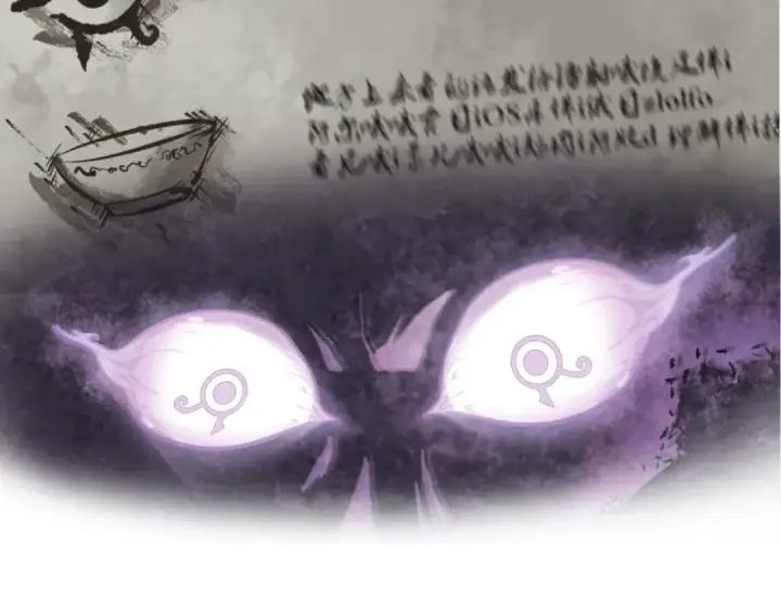 《全球诡异时代》第176话 魂命物集齐！图31