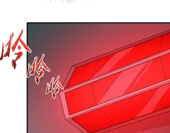 《全球诡异时代》第176话 魂命物集齐！图39