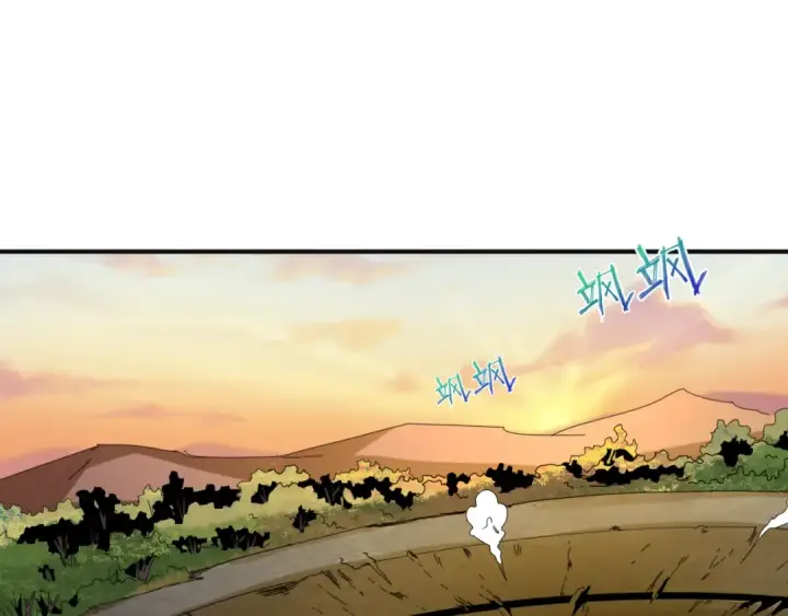 《全球诡异时代》第176话 魂命物集齐！图5