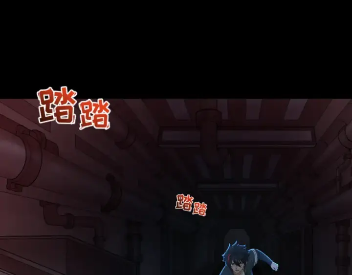 《全球诡异时代》第176话 魂命物集齐！图57