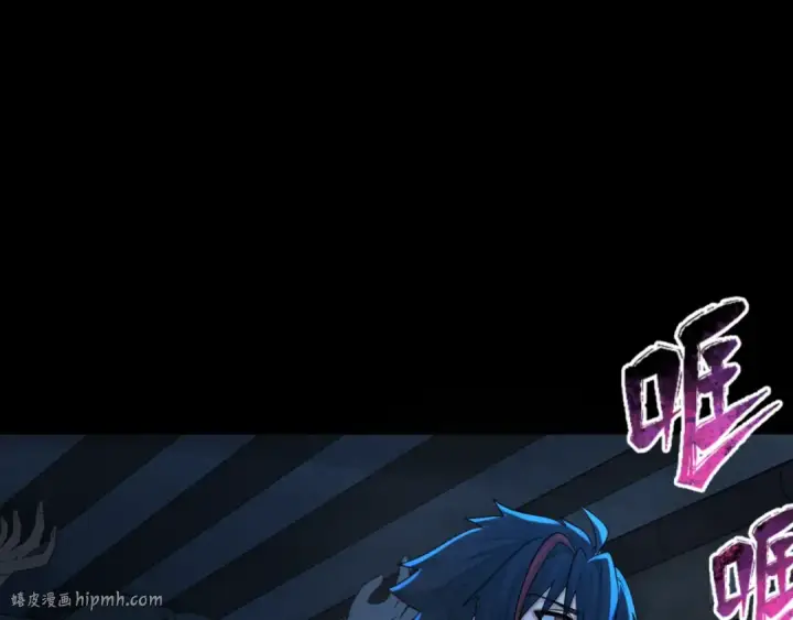 《全球诡异时代》第176话 魂命物集齐！图64