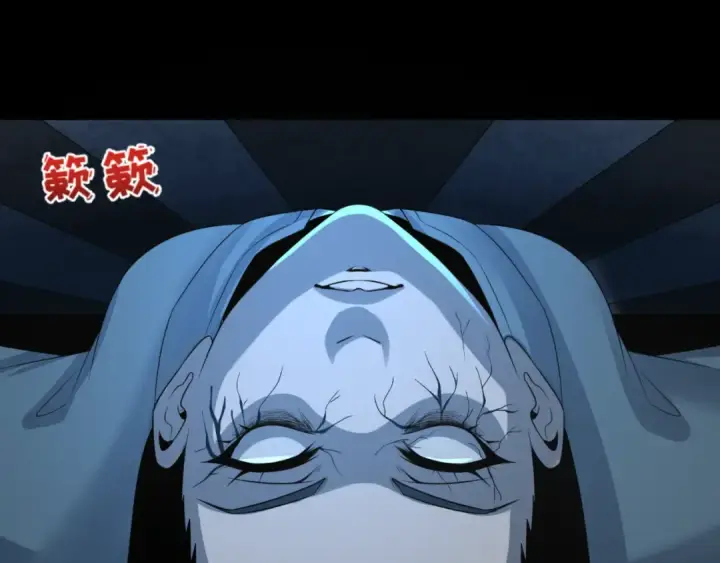 《全球诡异时代》第176话 魂命物集齐！图67