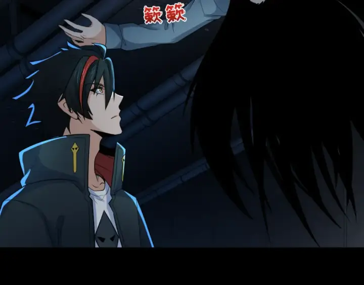 《全球诡异时代》第176话 魂命物集齐！图76