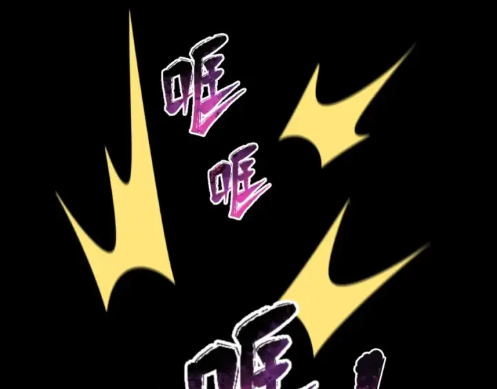 《全球诡异时代》第176话 魂命物集齐！图81