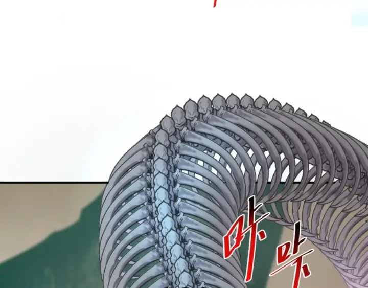 《全球诡异时代》第177话 返回东方图25