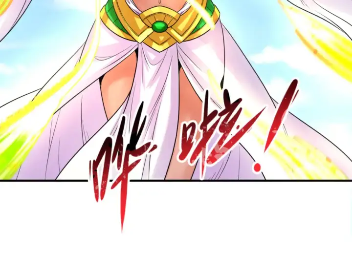 《全球诡异时代》第177话 返回东方图33