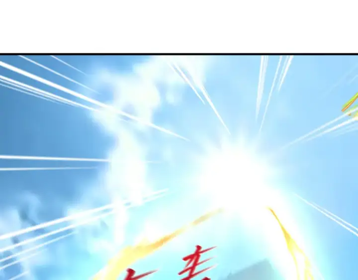《全球诡异时代》第177话 返回东方图34