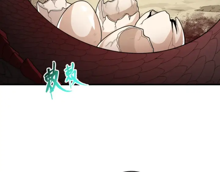《全球诡异时代》第177话 返回东方图55
