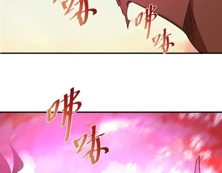 《全球诡异时代》第177话 返回东方图7