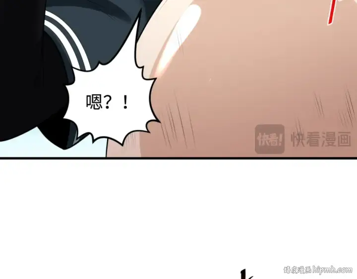 《全球诡异时代》第177话 返回东方图72