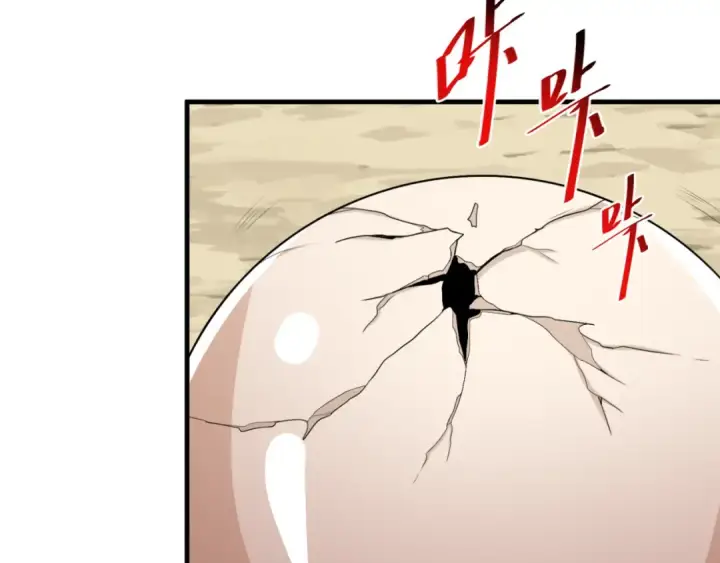 《全球诡异时代》第177话 返回东方图73