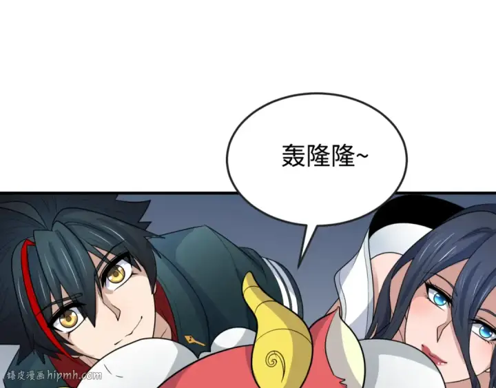 《全球诡异时代》第177话 返回东方图88