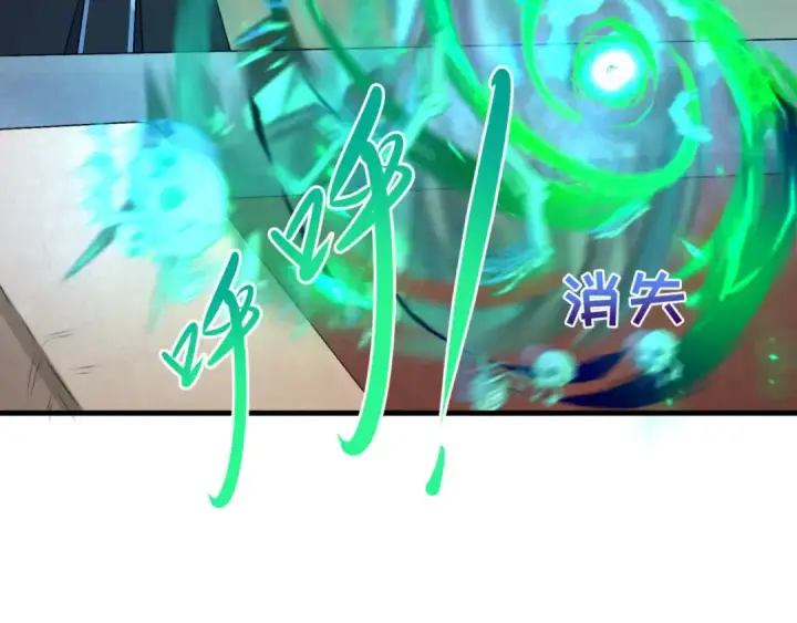 《全球诡异时代》第178话 蝶婆婆！鬼城主！图114