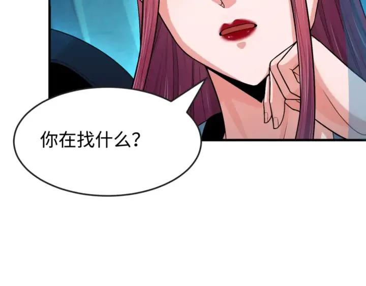 《全球诡异时代》第179话 诱杀图特！图35